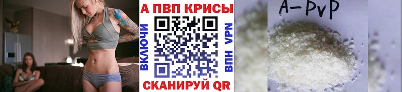 Наркота Каменногорск МАРИХУАНА СОЛЬ ГАШ МЕФ