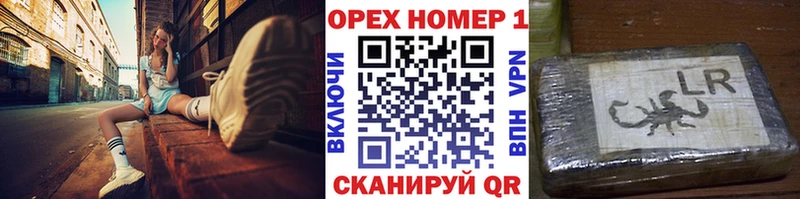 COCAIN Эквадор Каменногорск