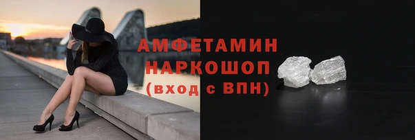 синтетический гашиш Снежинск