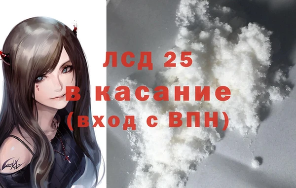 MDMA Premium VHQ Верея