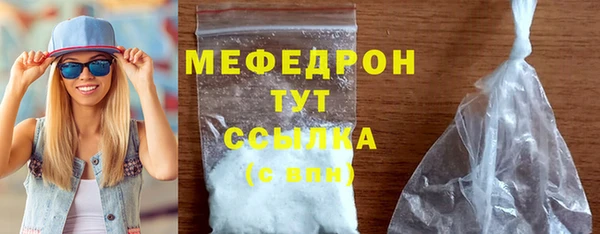 гидропоника Снежногорск