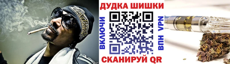 MEGA tor  Каменногорск  МАРИХУАНА VHQ 